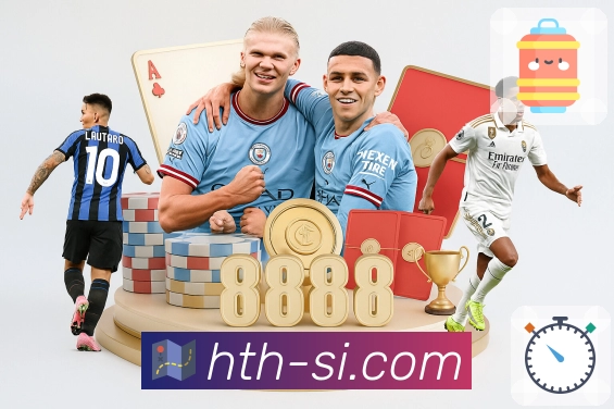 华体会平台展示图